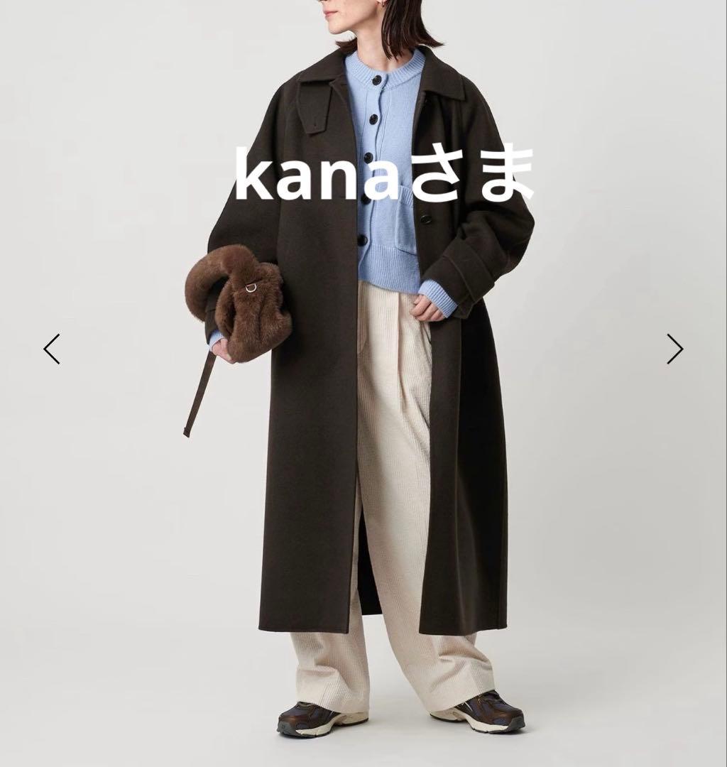 beauty&youth ブラウンxs