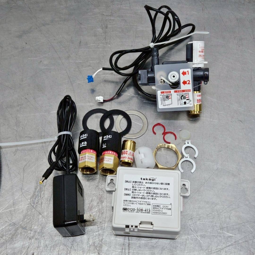 取り外し品 タカギ タッチレス蛇口一体型浄水器 LC120MN-3NB102