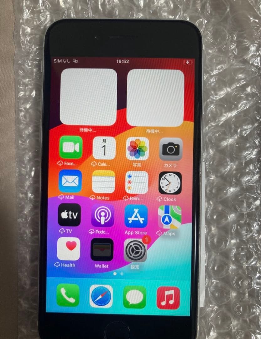 iPhone SE(第2世代) ホワイト Simフリー 64GB 86%
