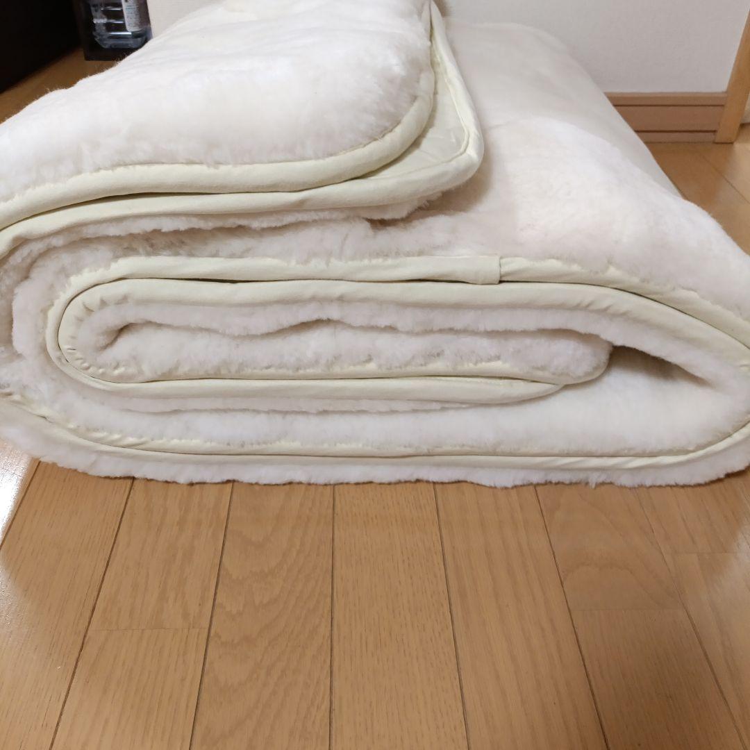 未使用　西川産業　ホワイトシープトン　ダブル　ムートンシーツ　定価約75万