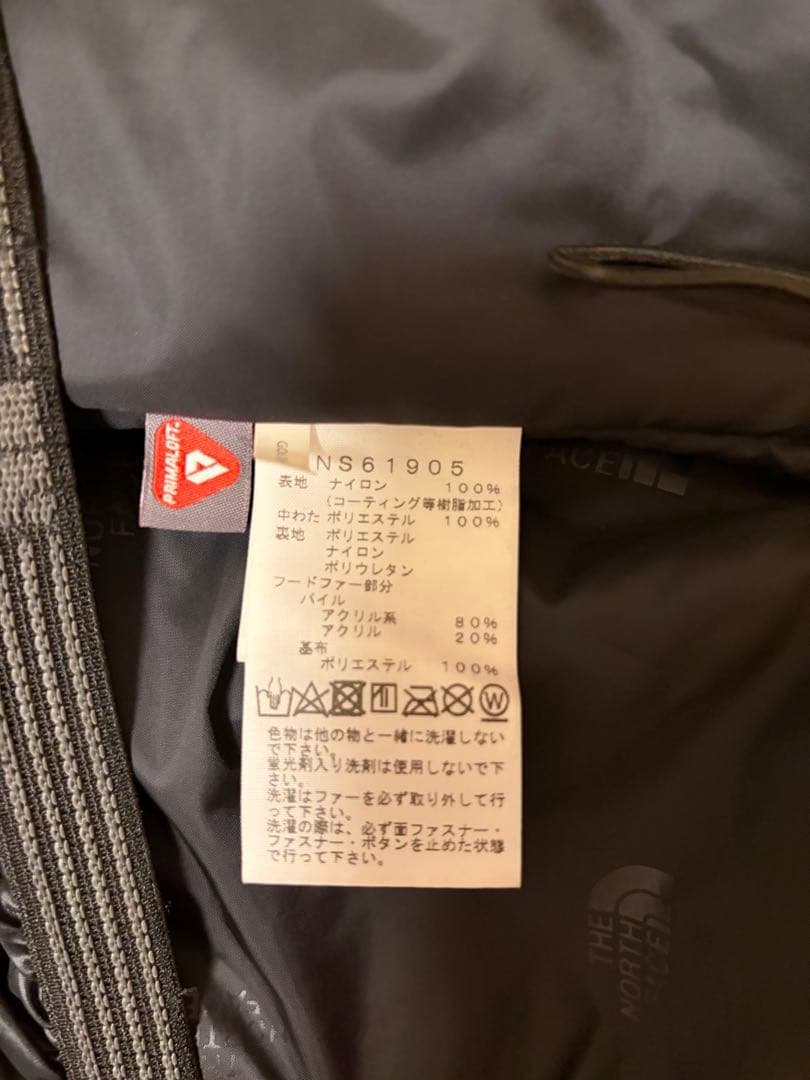 ノースフェイス　ブラック　スキーウェア　スノボウェア