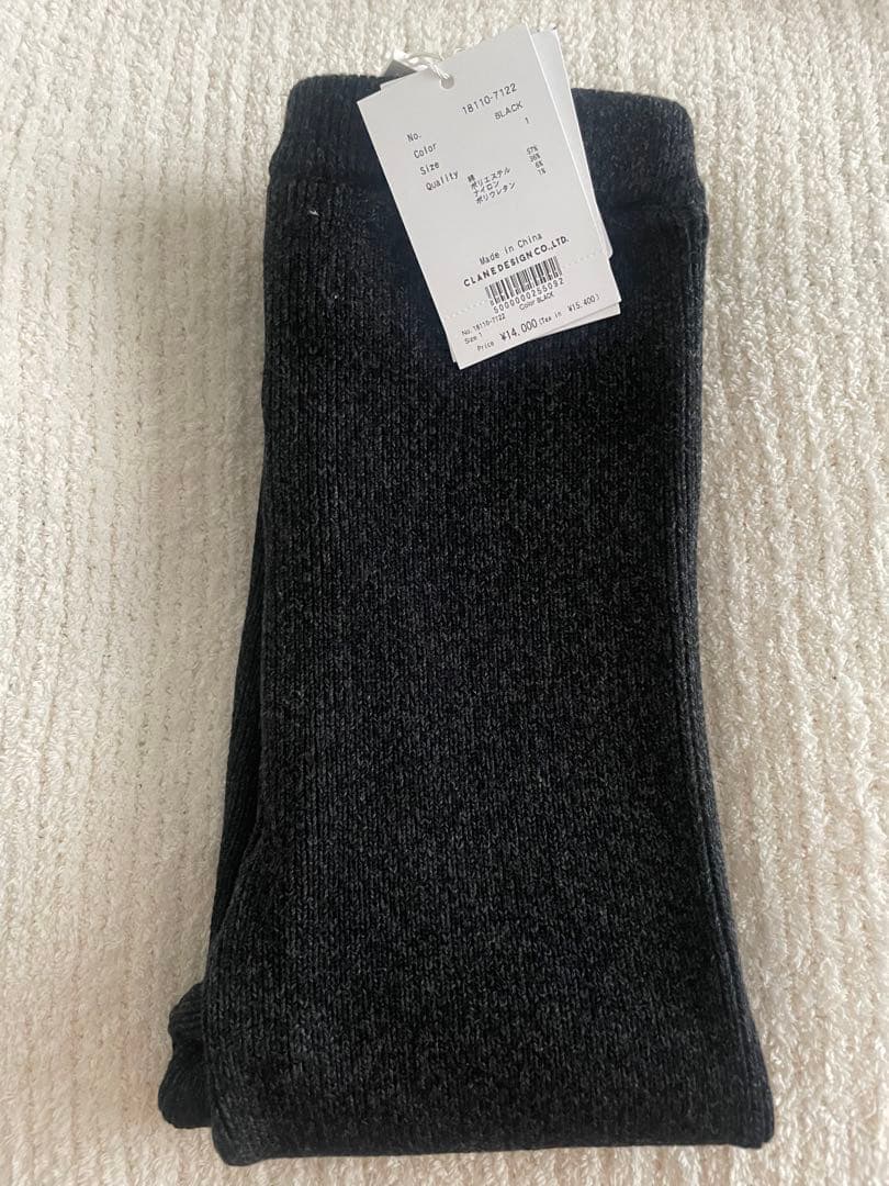 新品未使用　CLANE 【MIX COLOR KNIT TRENKER 】