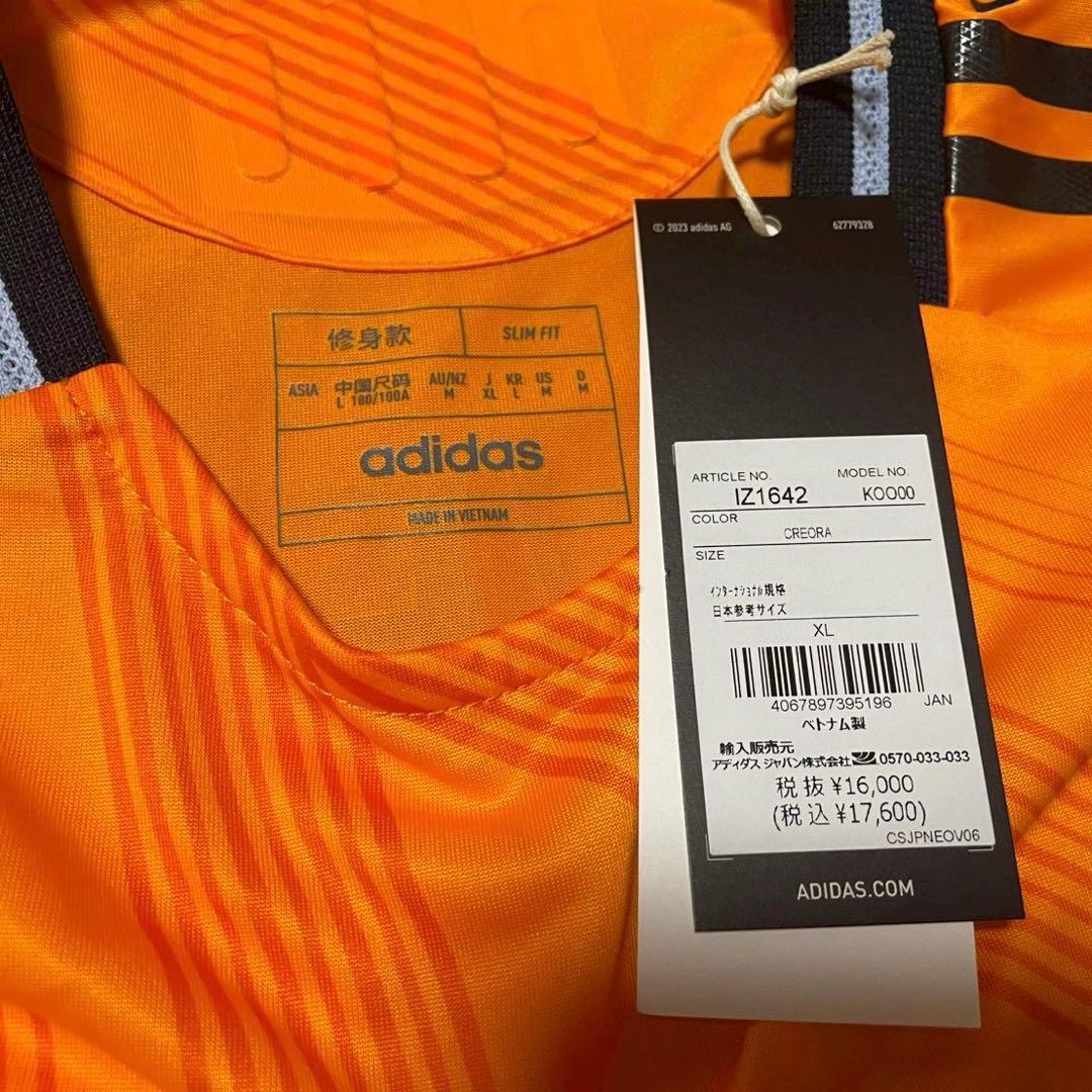 【正規品／オーセン】レアル24-25 アウェイ 8 バルベルデCLXLフルパッチ