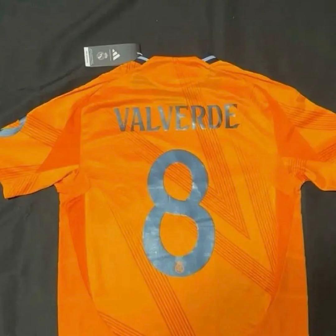 【正規品／オーセン】レアル24-25 アウェイ 8 バルベルデCLXLフルパッチ