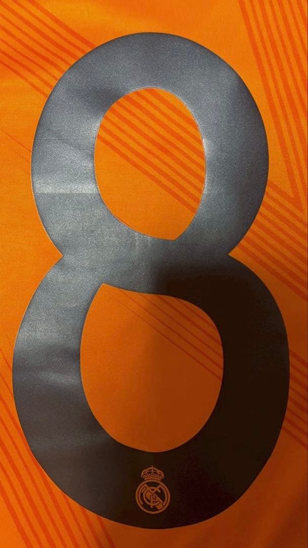 【正規品／オーセン】レアル24-25 アウェイ 8 バルベルデCLXLフルパッチ