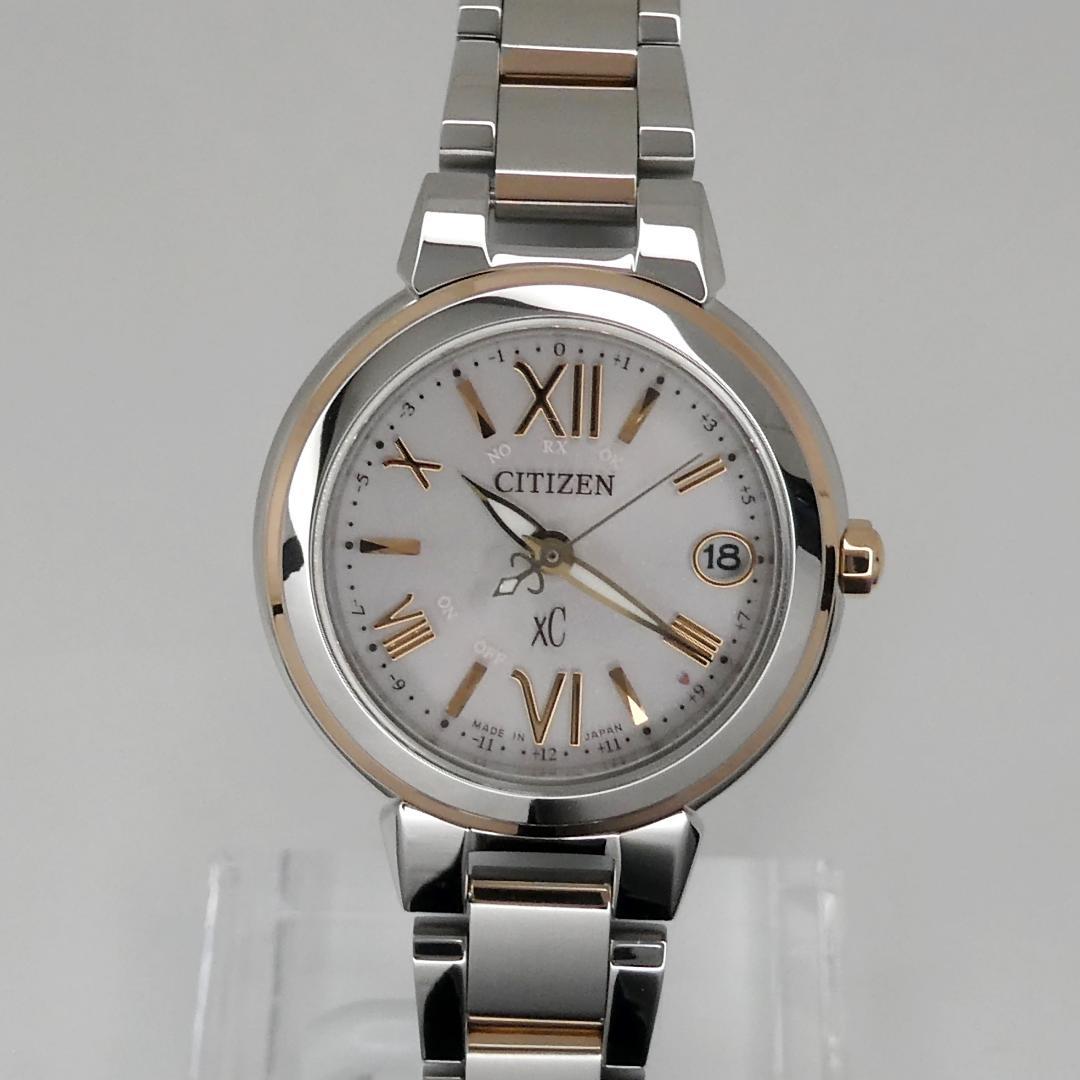 専用✴極美品稼働品 シチズン xC ハッピーフライト 電波ソーラー 17.5㎝