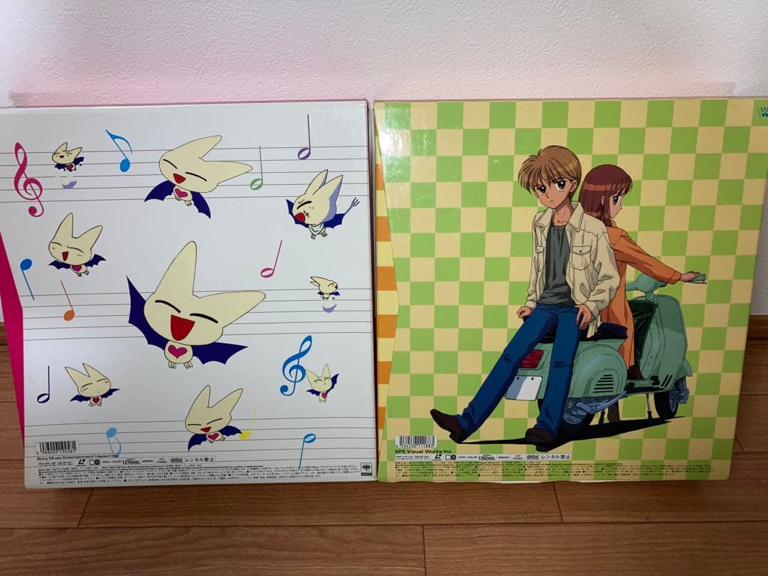 LD　こどものおもちゃ　2BOXセット　小学生編/中学生編　レーザーディスク