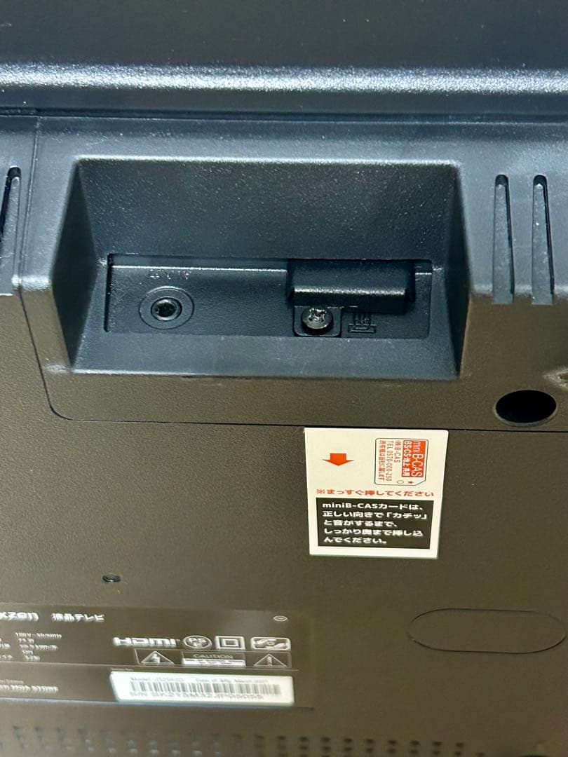 32V型 ハイビジョン 液晶テレビ MAXZEN J32SK03 PCモニター