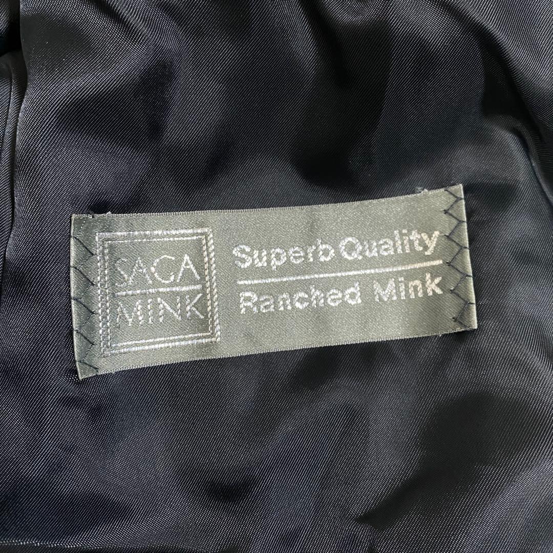 美品♡サガミンク 銀サガ 高級毛皮 ミンクコート 大きめ フリーサイズ ミドル丈