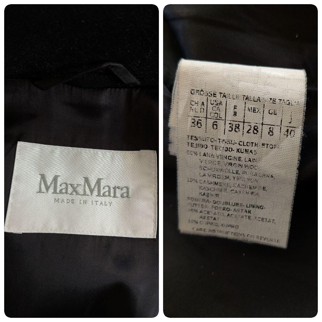 希少❀マックスマーラ　ブラックフード付き　カシミヤロングコート