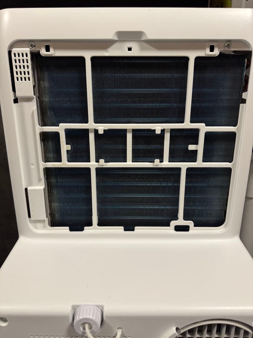 動作品 アイリスオーヤマ スポットクーラー IPA-3521GH