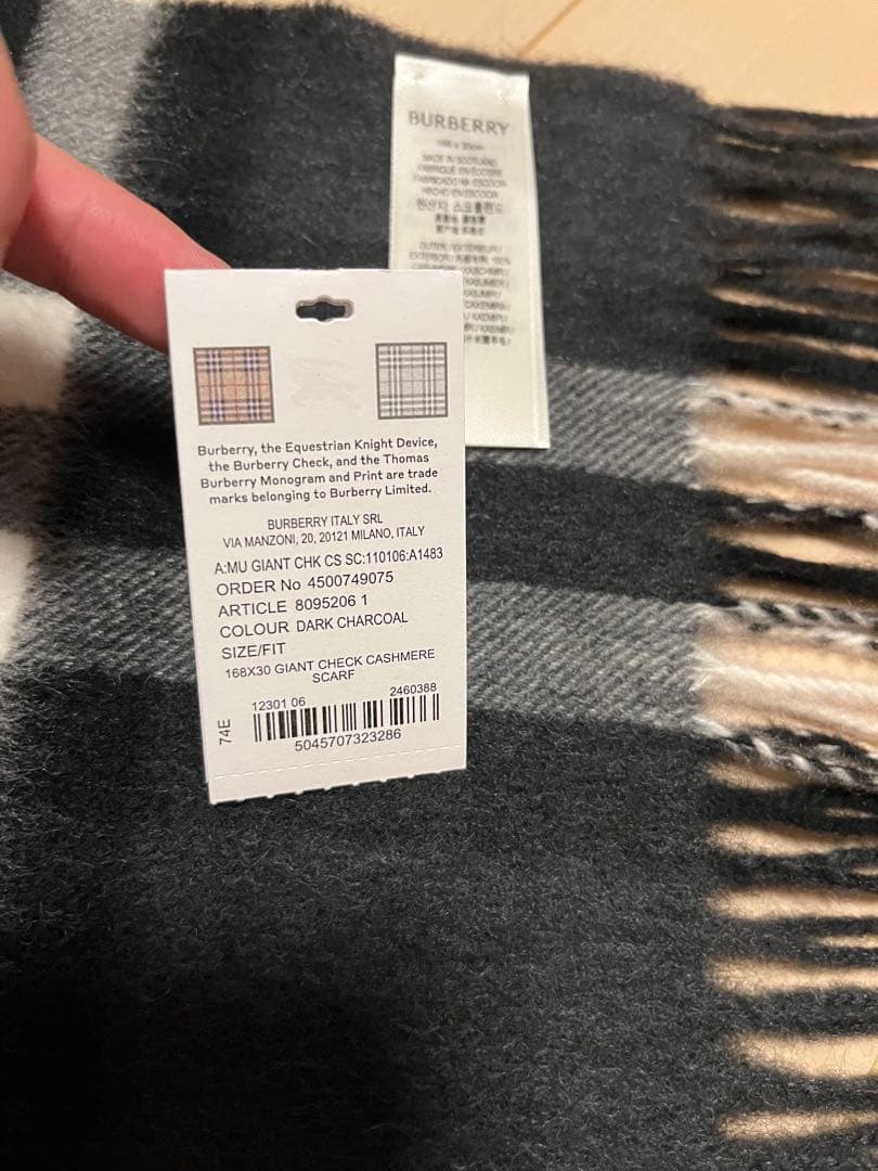BURBERRY　バーバリー　マフラー　カシミア100%　新作　未使用品