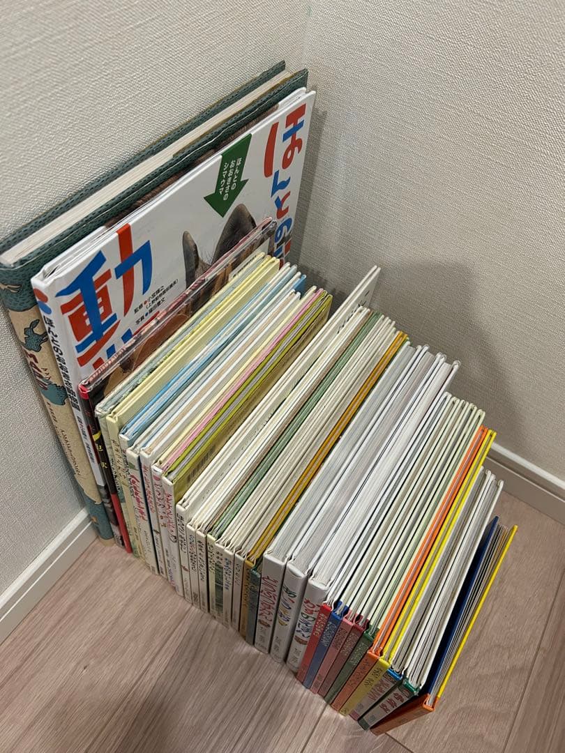 絵本　32冊　まとめ売り