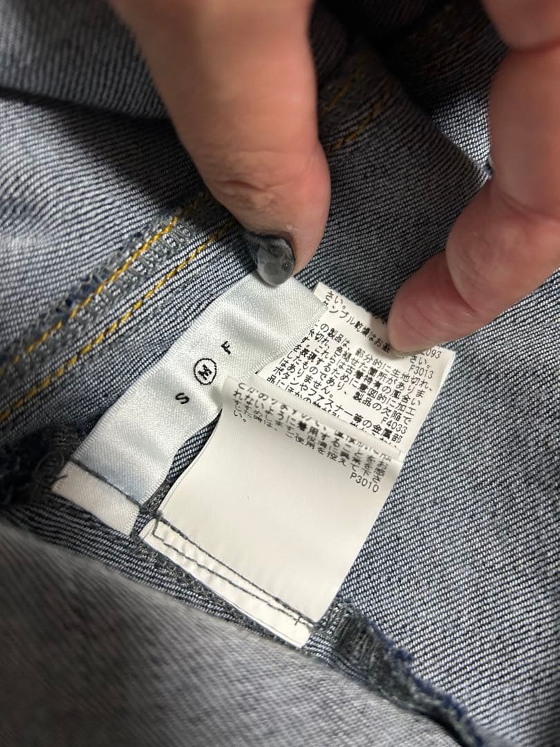 AMERIアメリ★デニムジャンパースカート　スタッズが可愛い！！BSTONE