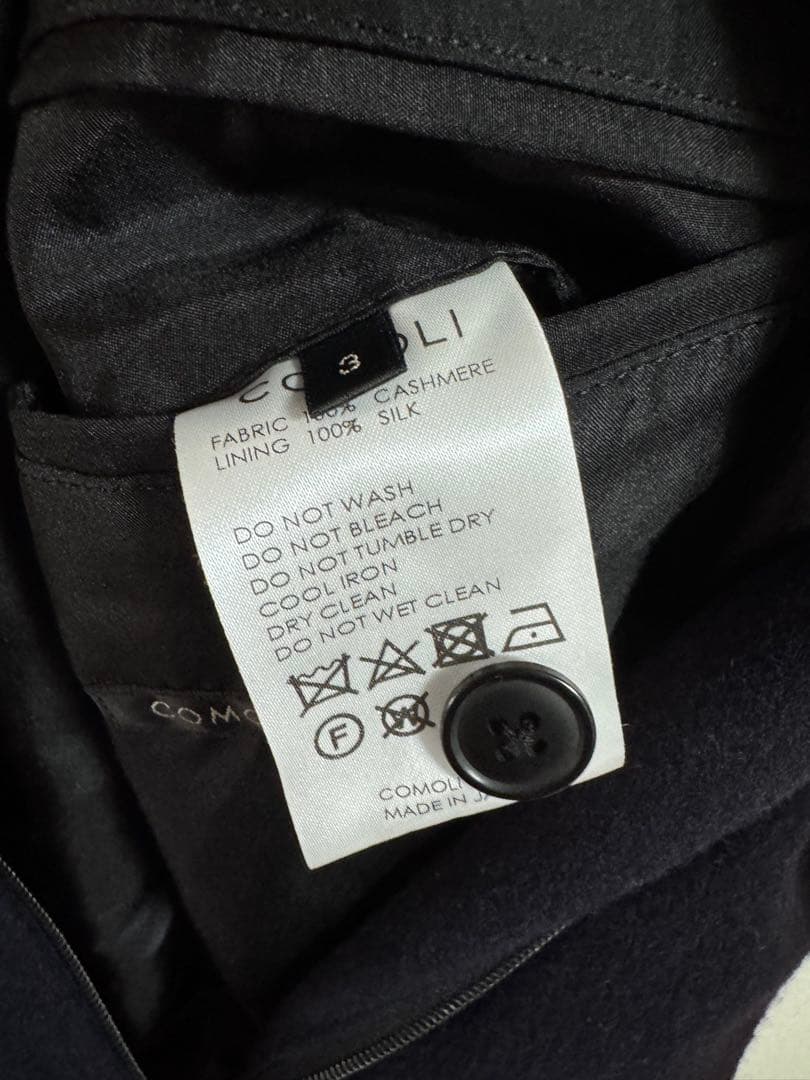COMOLI 23AW カシミヤトラックジャケット クライミングパンツ セトア