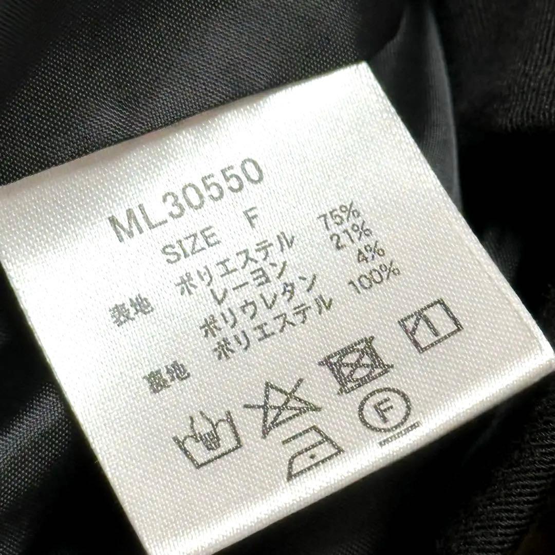 美品 MELTTHELADY ジャケット ブレザー 人気商品 希少