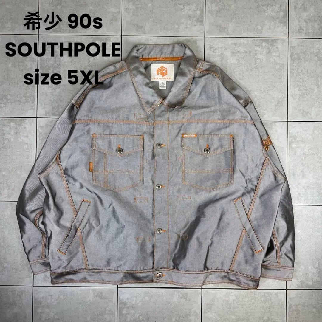 希少 90s SOUTHPOLE オーバーサイズ シルバー デニムジャケット