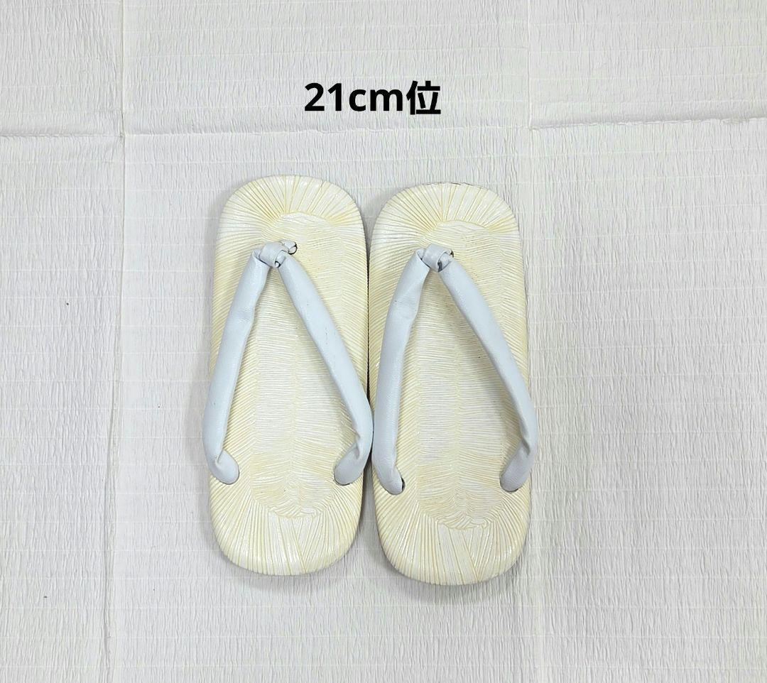 七五三 5歳 男児 着物 羽織 袴 セット 長尺 紺 兜