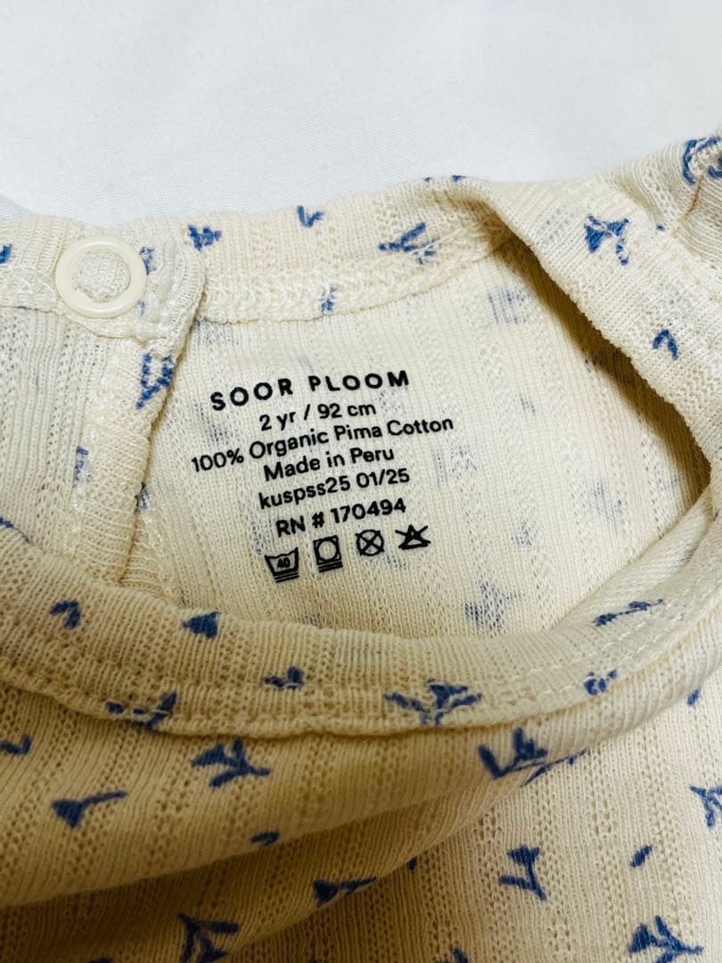 soor ploom ソーアプルーム　エッセンシャル