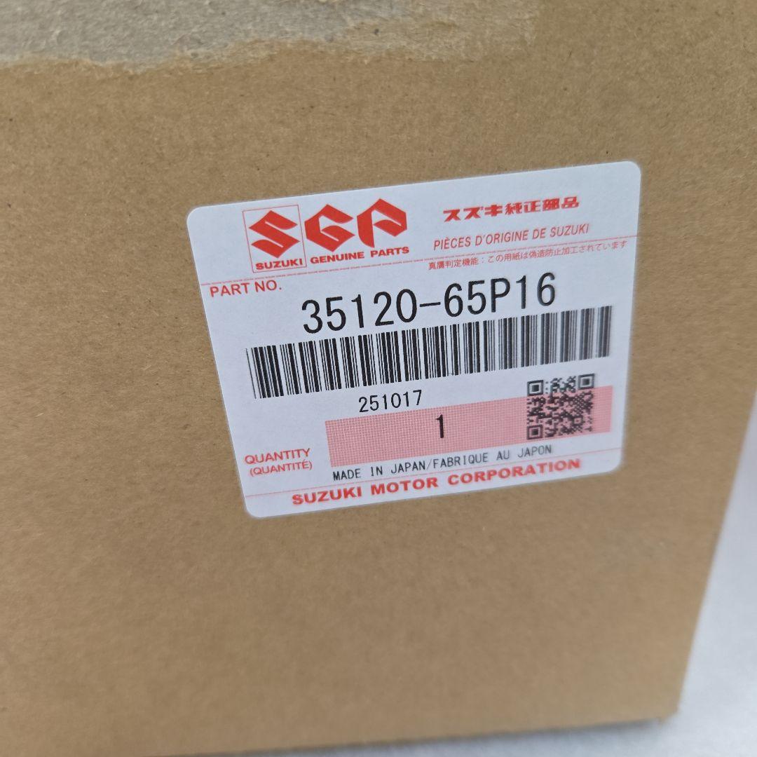 スズキ　ハスラー　MR41S　純正右ヘッドライト　箱付き