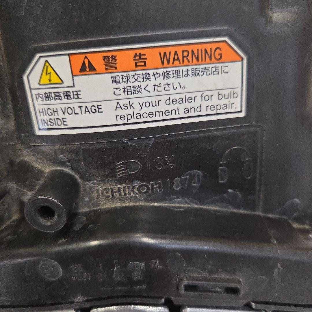 スズキ　ハスラー　MR41S　純正右ヘッドライト　箱付き