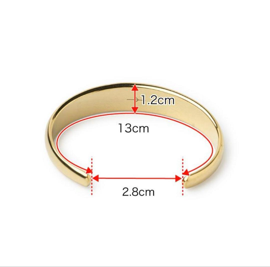 ガブリエラアルティガス バングル FLAT BEAM CUFF BC66