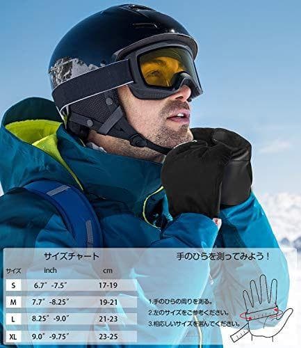 防寒グローブ 手袋 スマホ 防寒手袋 3Mシンサレート 冬 防水 革 裏起毛