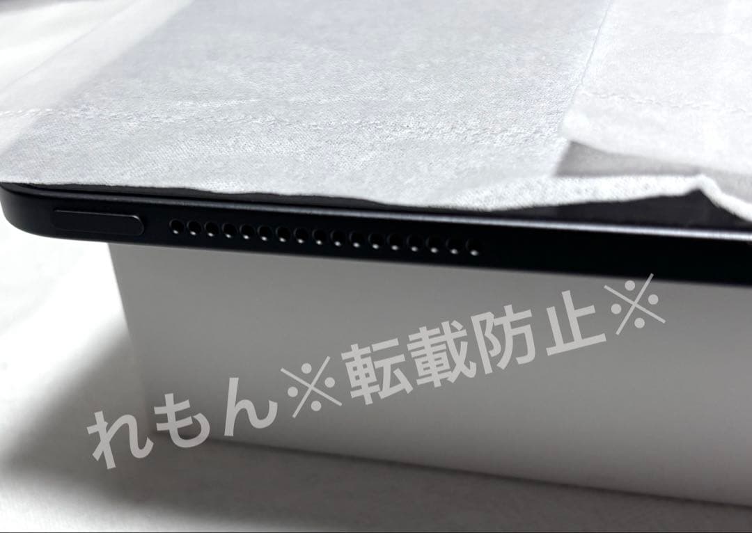 【最終値下げ】iPad Pro 12.9インチ（第4世代）128GB