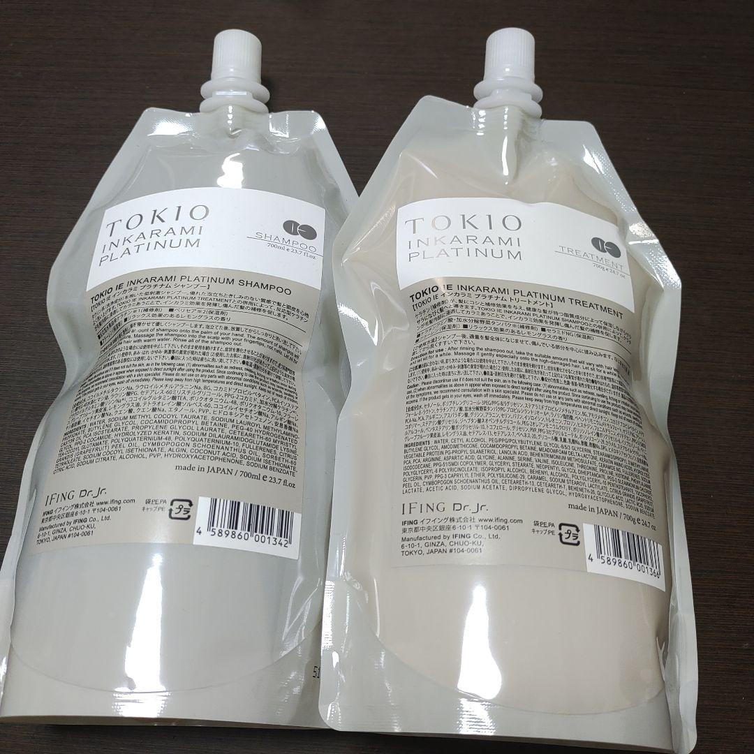 TOKIO シャンプー&トリートメント 2点セット
