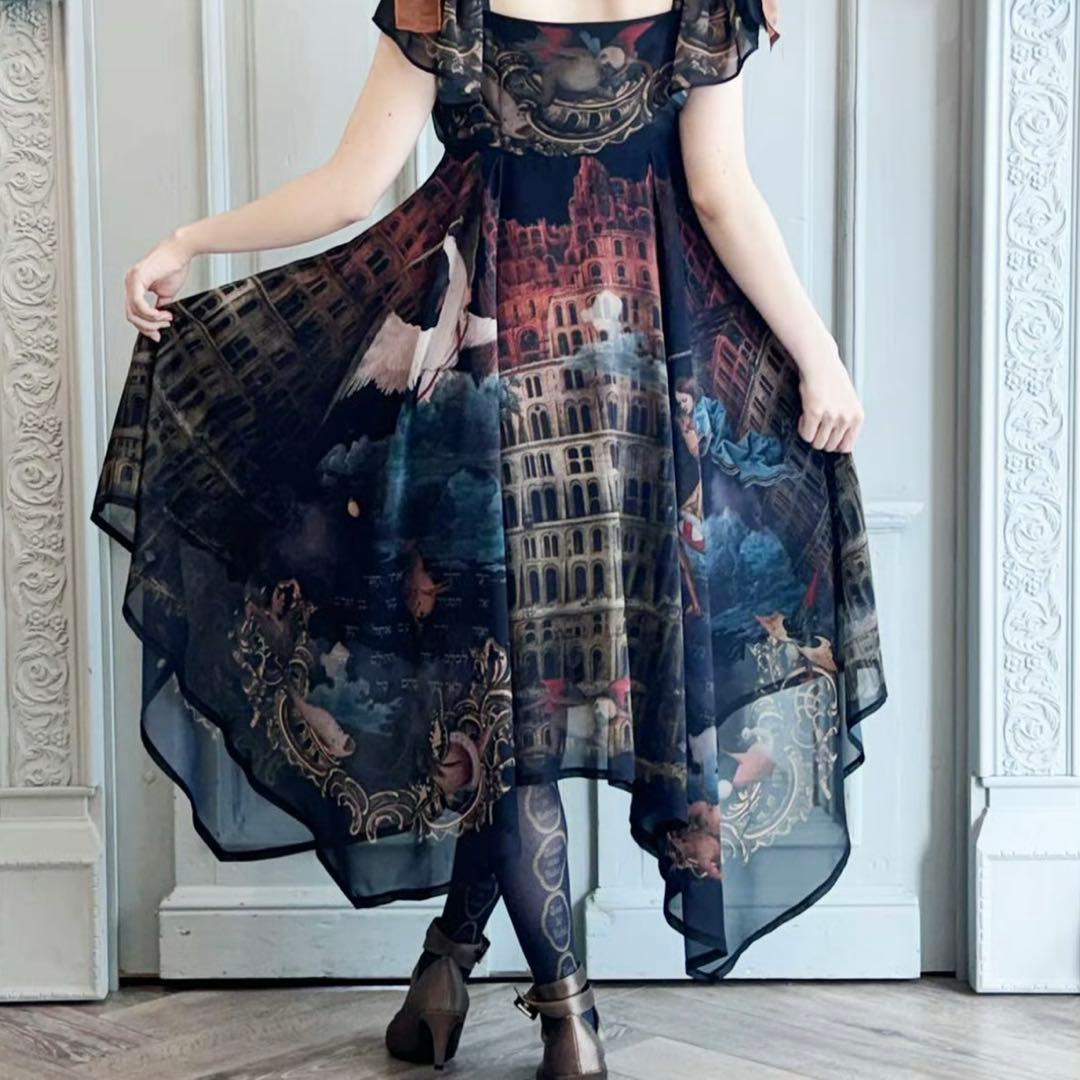 Juliette et Justine バベルドレスサイズ2