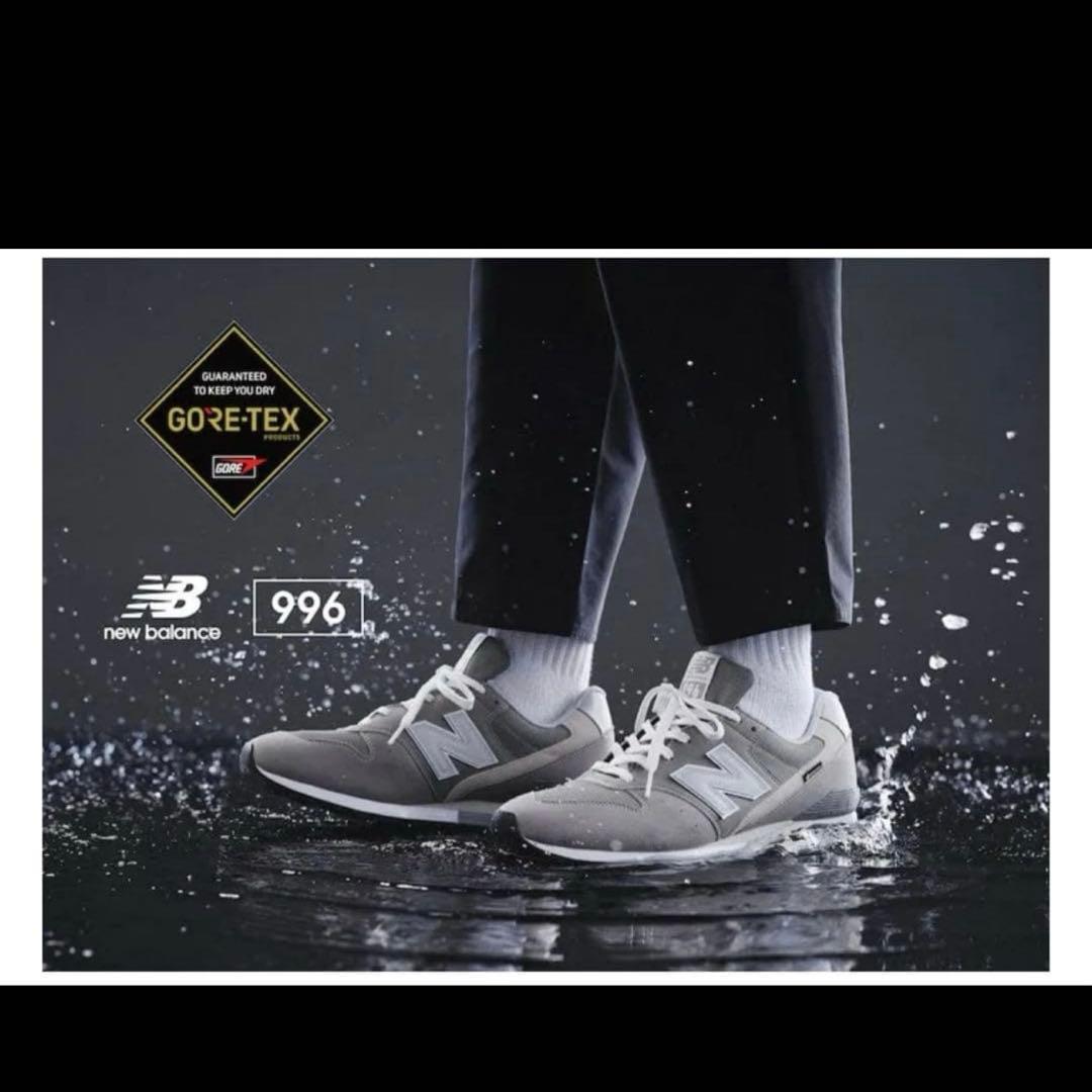 ニューバランス　996 GTX ゴアテックス　防水　グレー　23cm　スニーカー