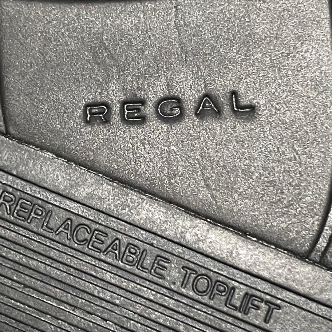 【リーガル】未使用リーガル ゴアテックス サラウンド 軽量 防水 茶 25.5