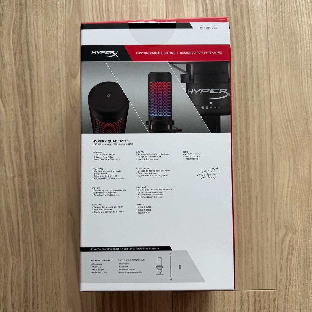 HyperX QuadCast S RGB コンデンサー マイクロフォン