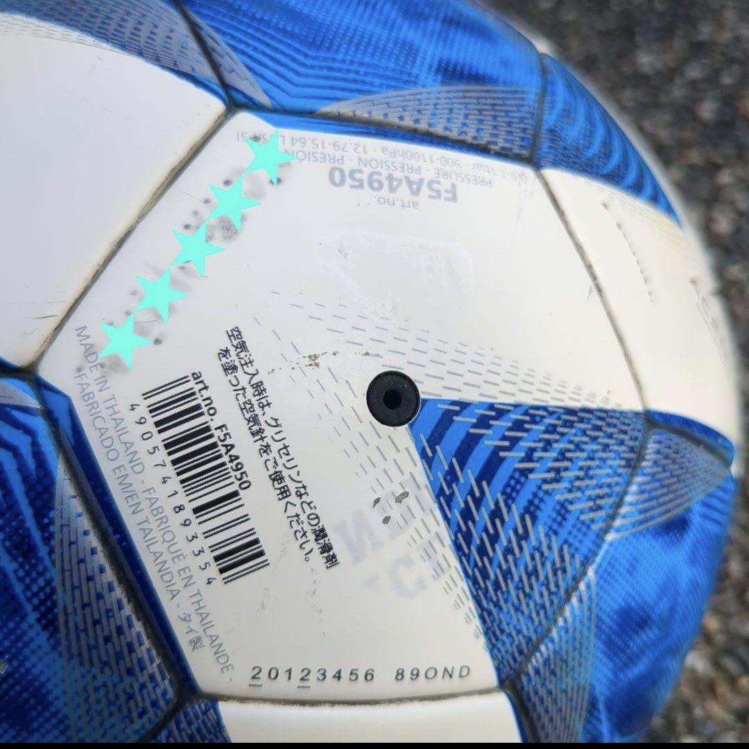 期間限定❣️vantaggio4950☘️芝グラウンド用上級モデル✨ネーム記載有