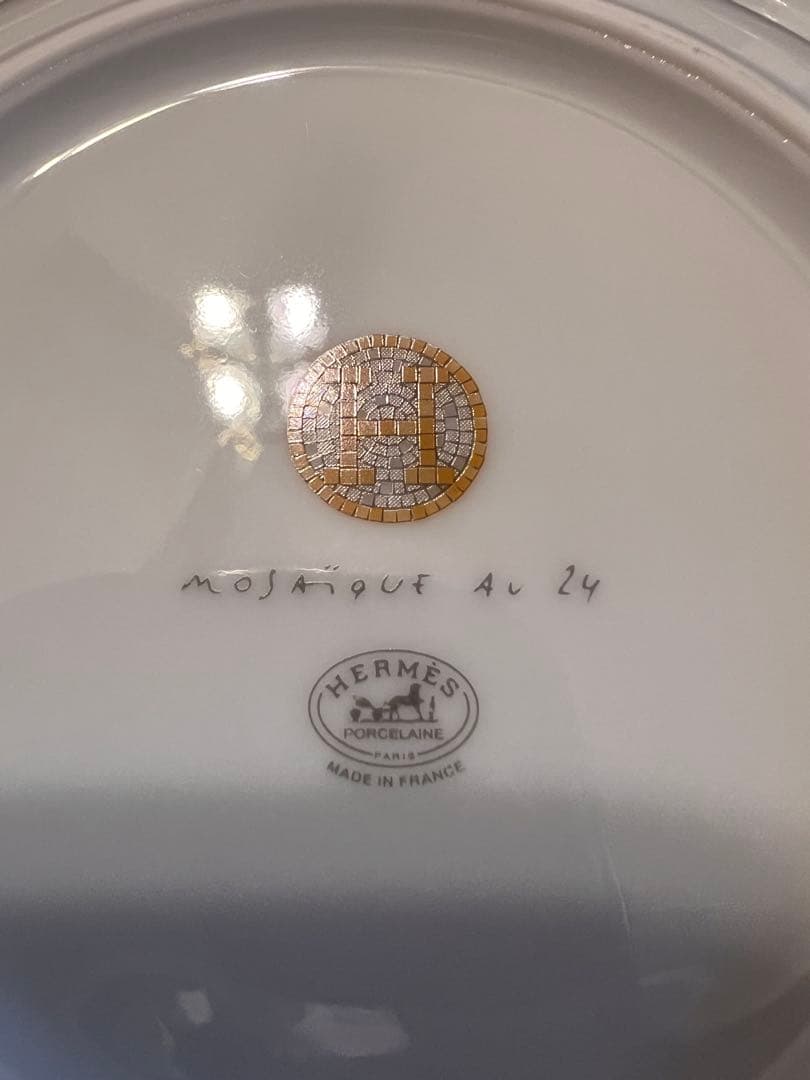HERMES モザイクデザイン 22cm 箱無し