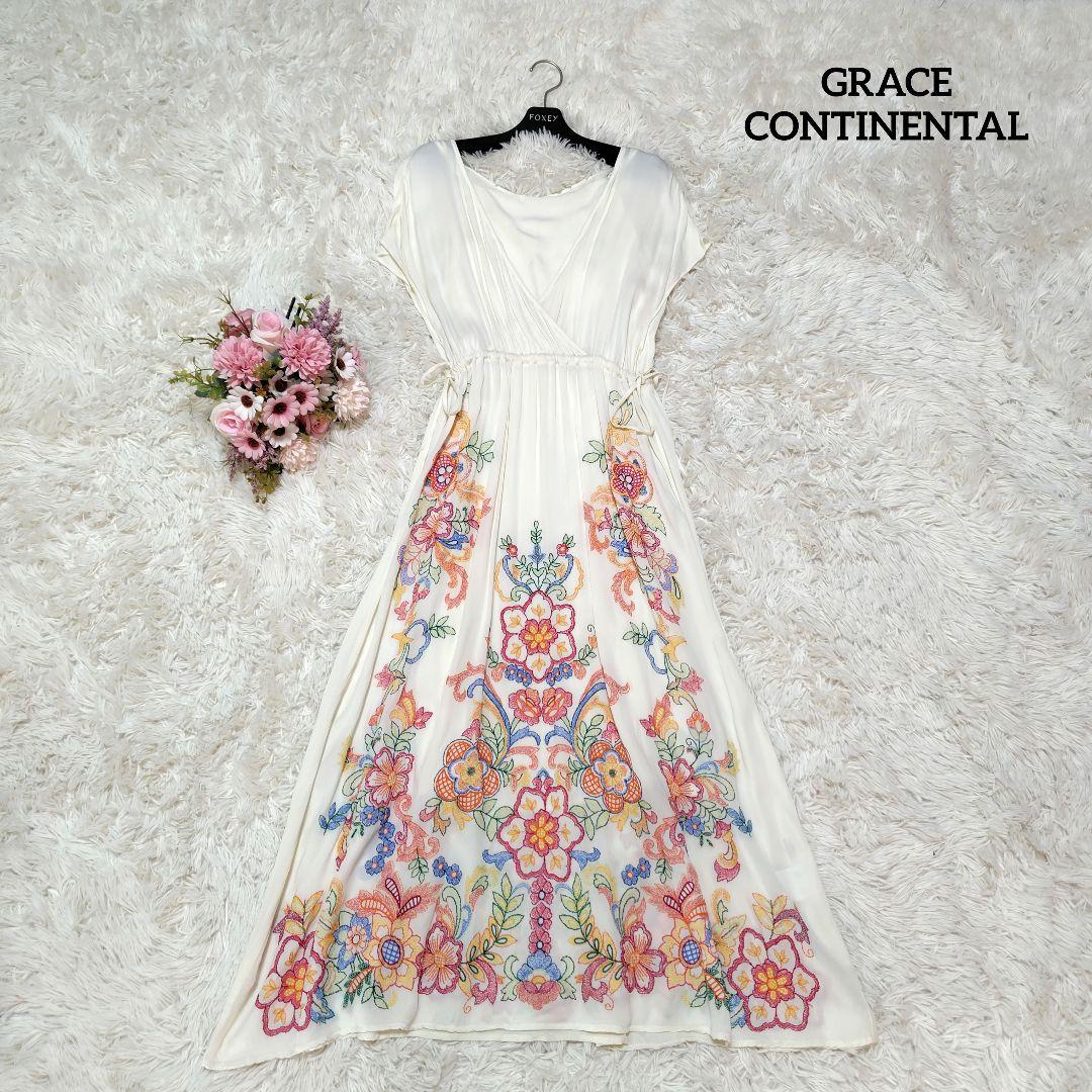 【極美品♡近年モデル】グレースコンチネンタル　カシュクール刺繍ワンピース　F