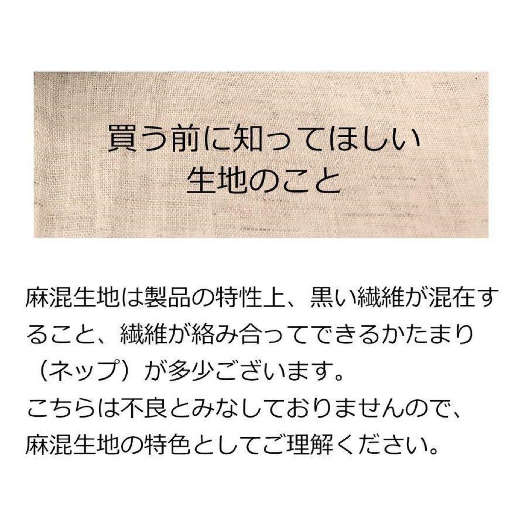 新品・未使用・ロフテーガーゼケット・訳あり品・ブルー2枚セット