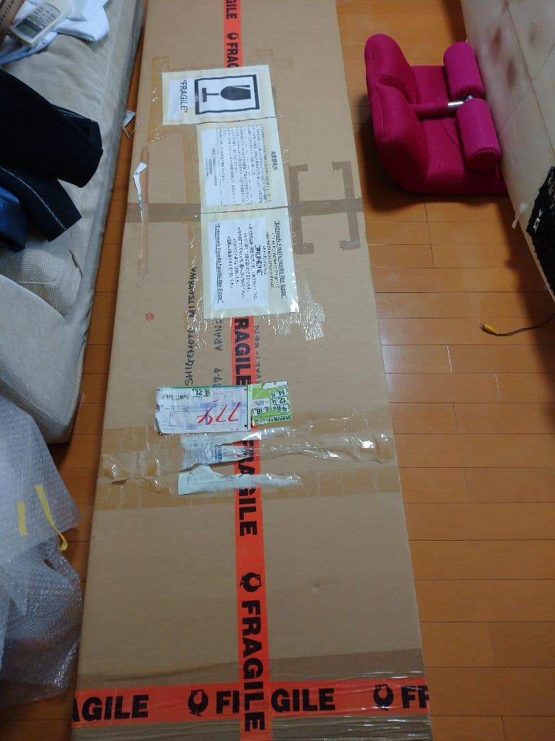 サーフボード アルメリック マチャドモデル