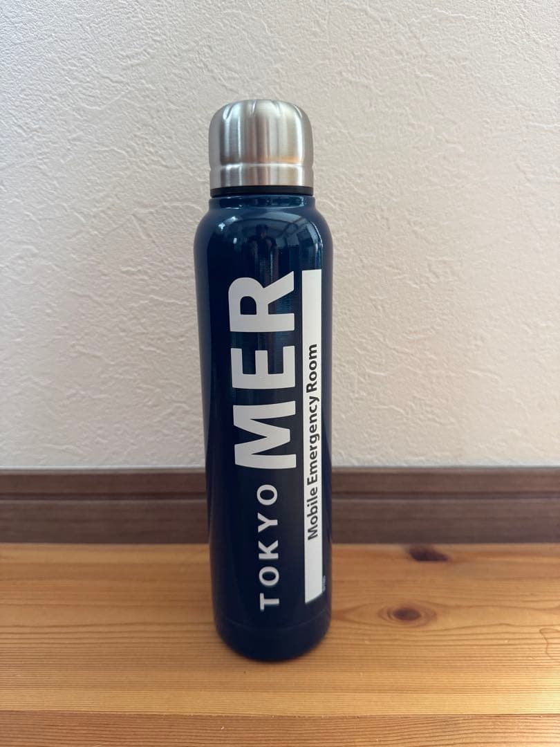 東京MER ステンレス水筒 ネイビー　スティックサーモボトル