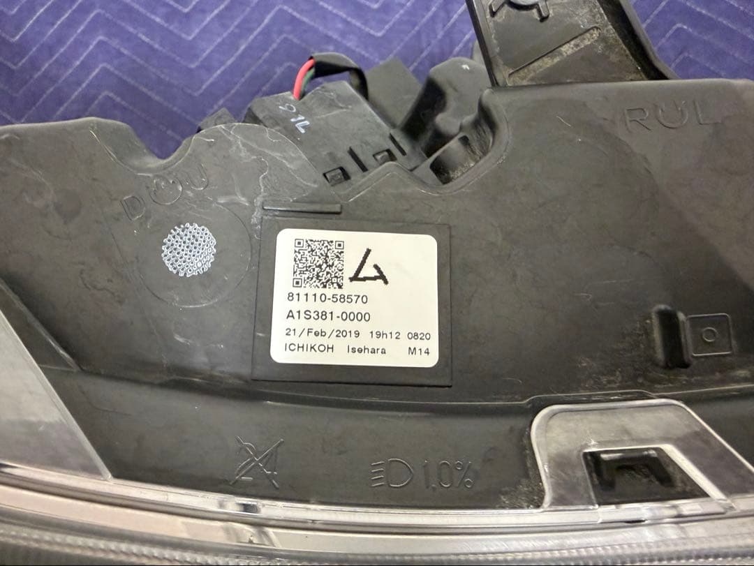 30系後期　ヴェルファイア　2眼純正ヘッドライト