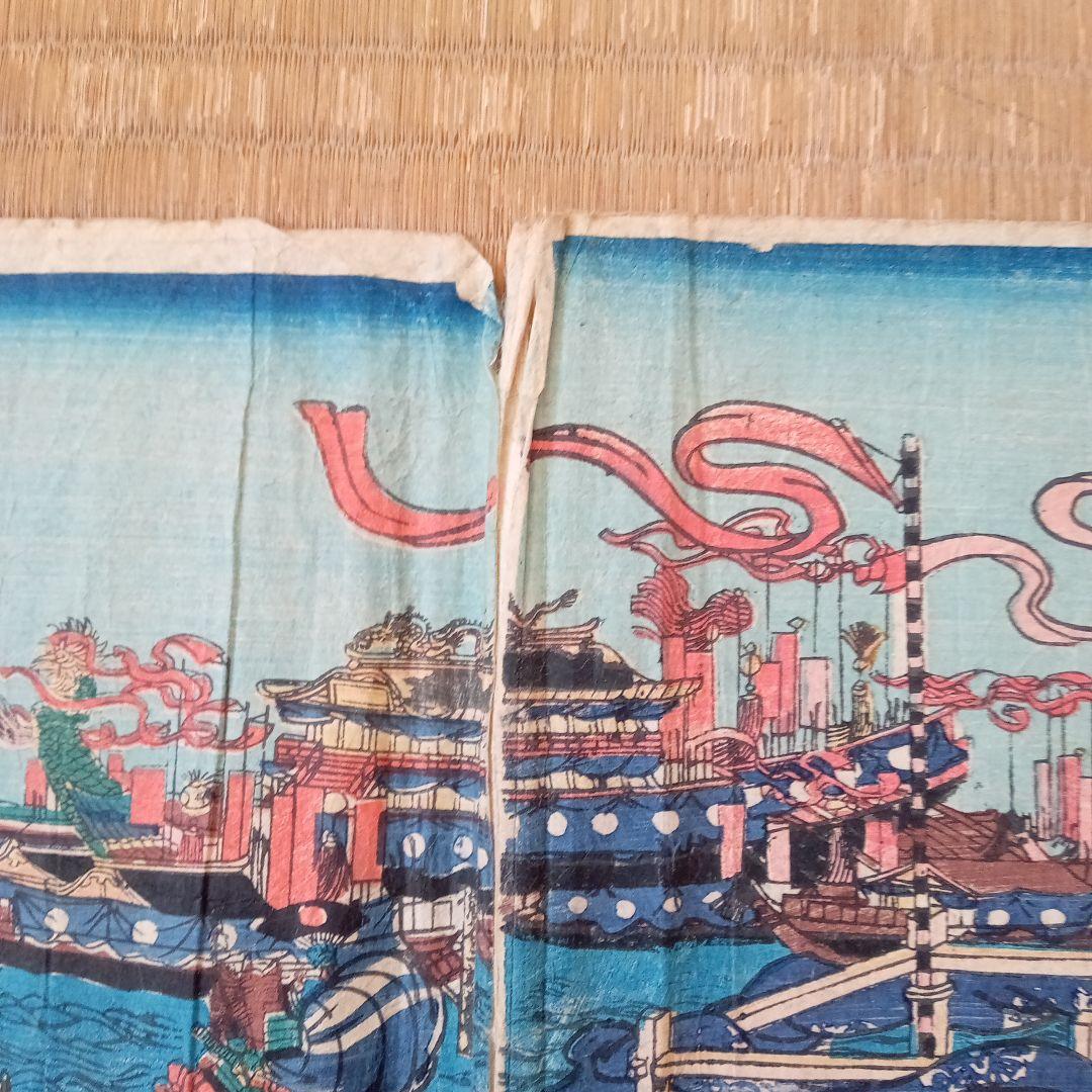 浮世絵版画「生田杜大合戦之図」