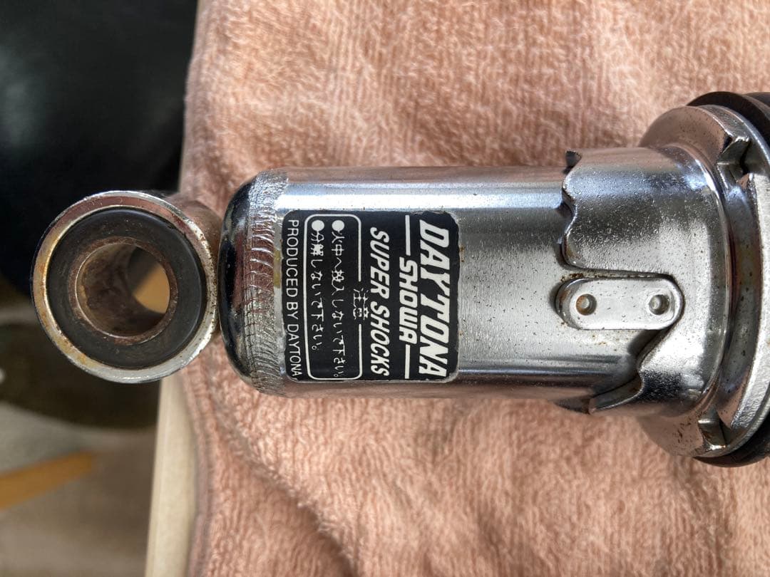 DAYTONA デイトナ　リアガスショック SR400