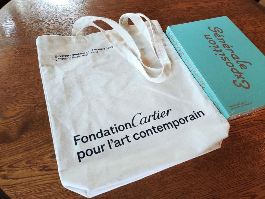 カルティエ現代美術財団　オープニングカタログとトートバッグのセット