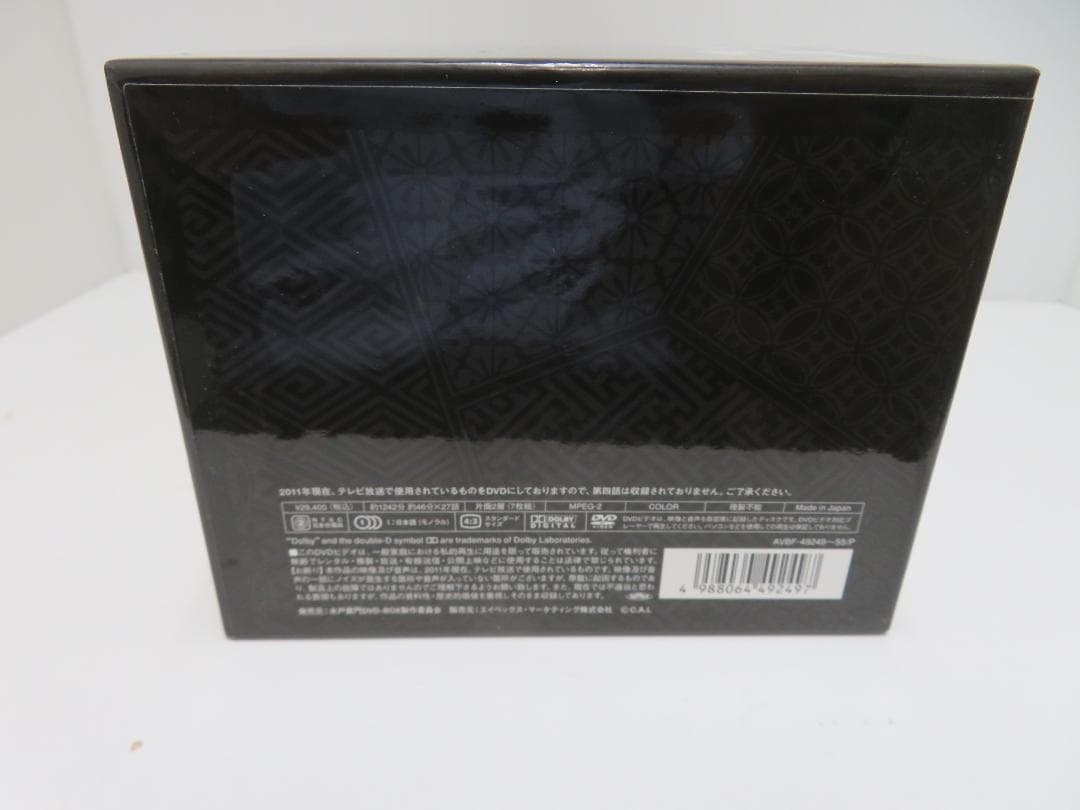 水戸黄門　DVD-BOX　第三部　水戸黄門DVD-BOX製作委員会