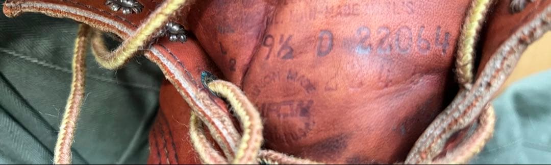 レッドウィング　2245 red wing 安全靴タイプ　90s スーパーソール