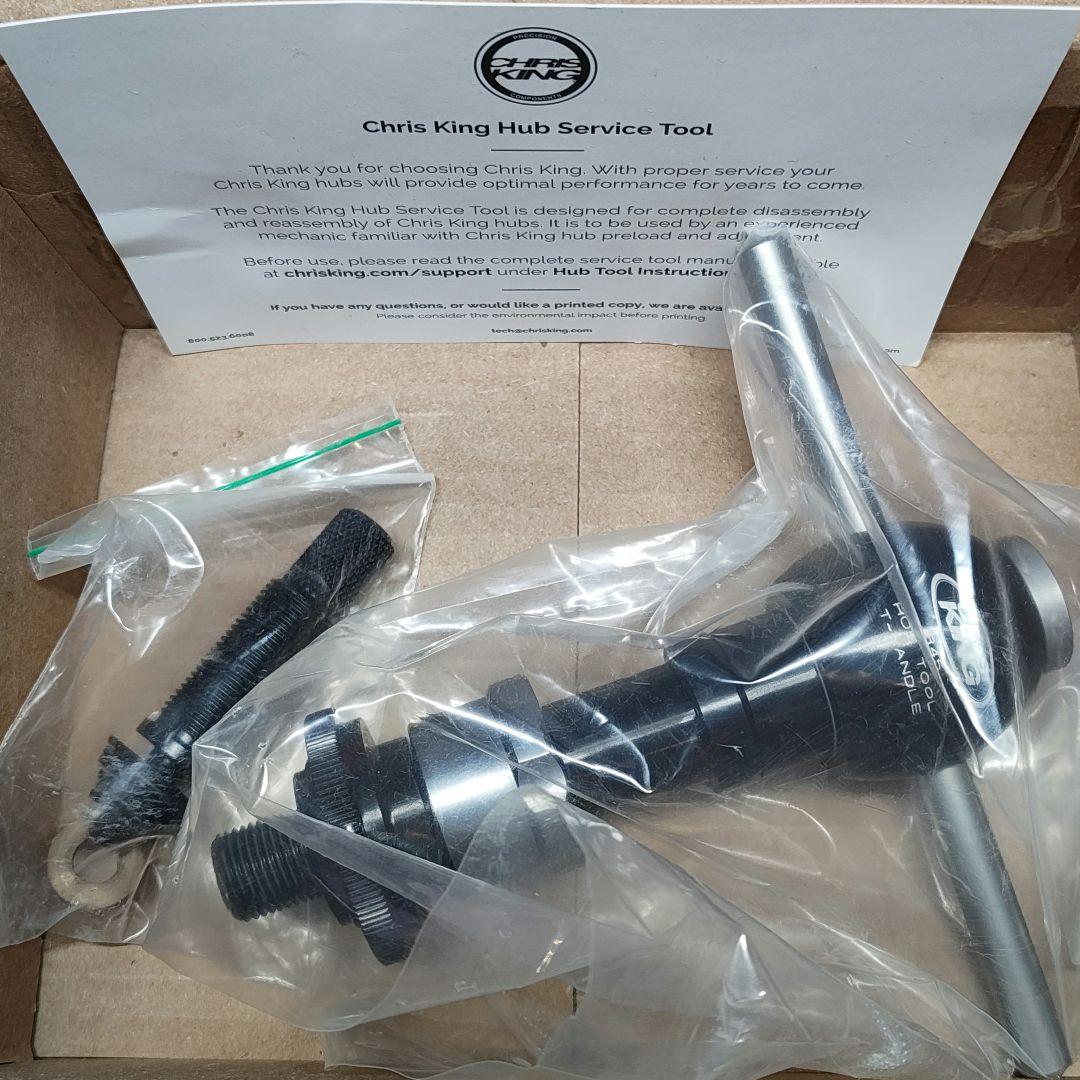 メンテナンス CHRIS KING Hub Service Tool Kit R45