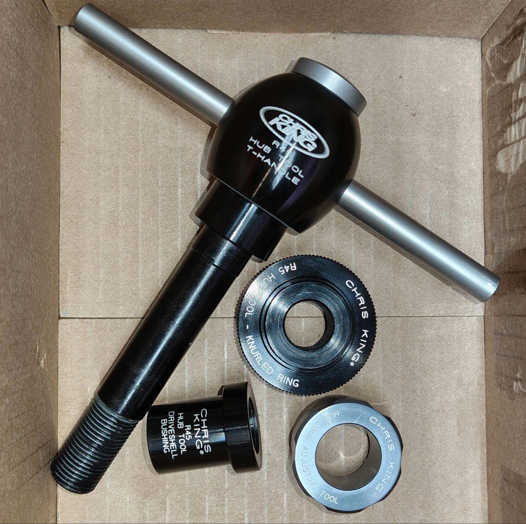 メンテナンス CHRIS KING Hub Service Tool Kit R45
