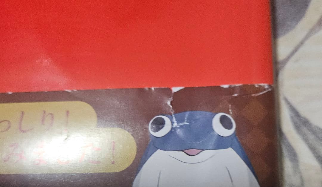 古書店街の橋姫 公式ビジュアルファンブック 大正百景