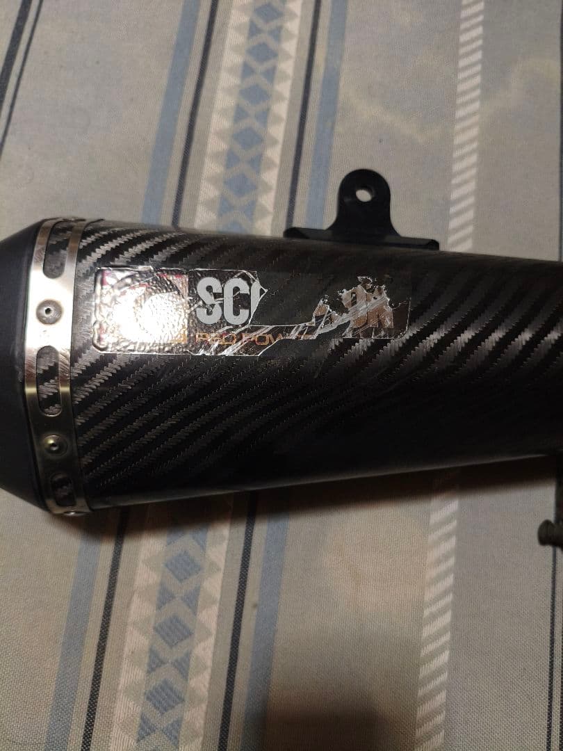 セルケトテーパー スリップオンマフラー　SV650　年式：16-21