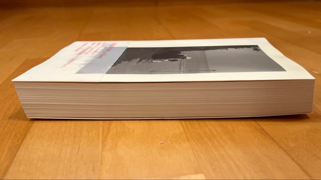 At  : 上田義彦写真集